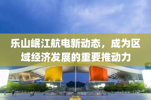 萌比小歐巴 第15頁