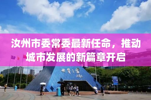 嫣然若夕 第13頁