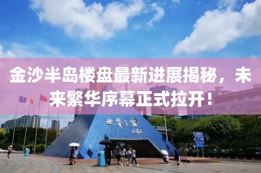 初告白 第12頁