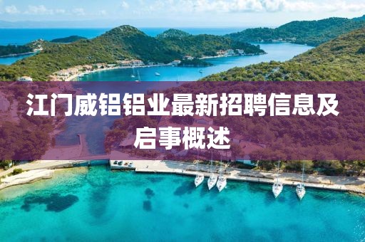 恍然記起 第13頁