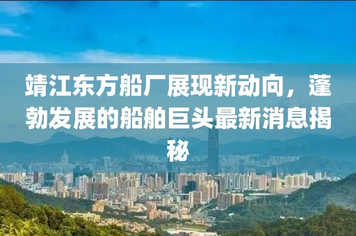 怕你分心 第11頁