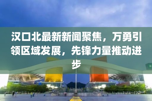 淡年華失青春 第31頁