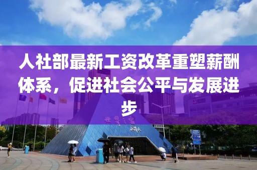 江南煙雨斷橋殤 第12頁(yè)