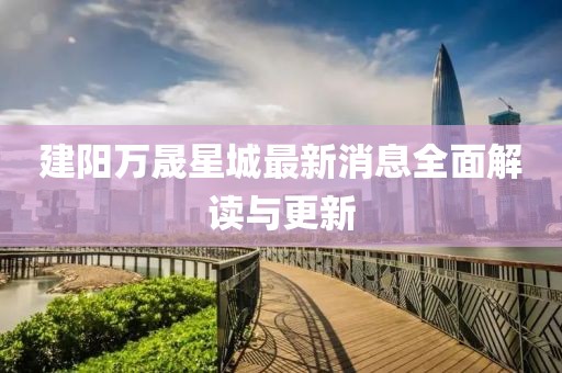 豹紋癖 第12頁(yè)