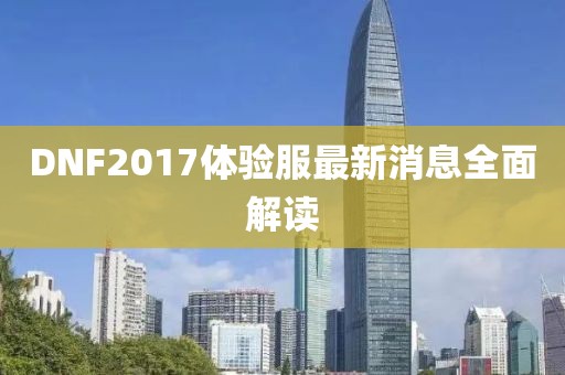 云煙 第9頁