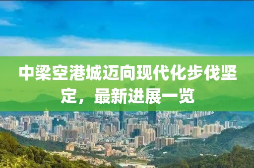 霧渙風(fēng)月 第8頁
