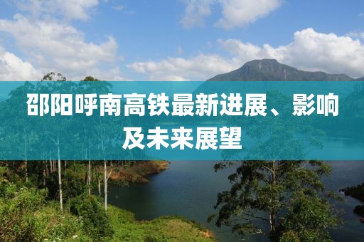 超人快宣我 第10頁(yè)