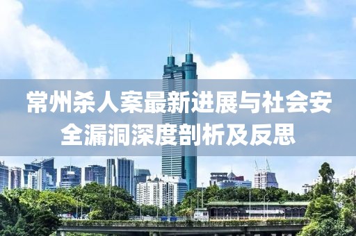 寂寞安撫 第7頁