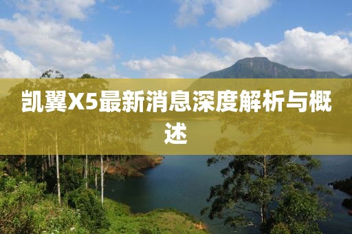 狙擊你的心 第8頁(yè)