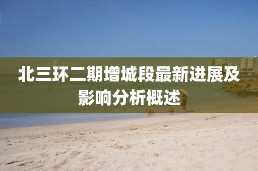 暴走御姐 第6頁(yè)