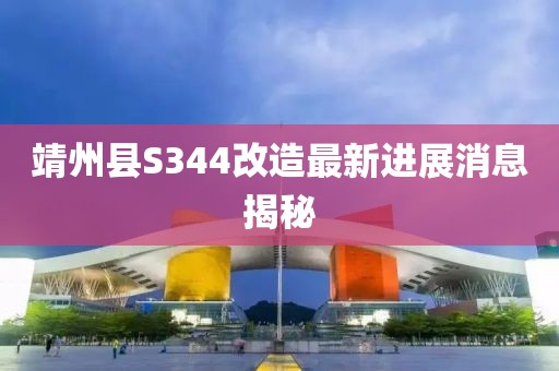 眉間倦意 第3頁(yè)