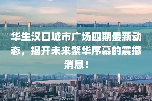 呆萌沒商量 第3頁