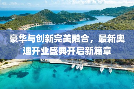 產(chǎn)品中心 第13頁