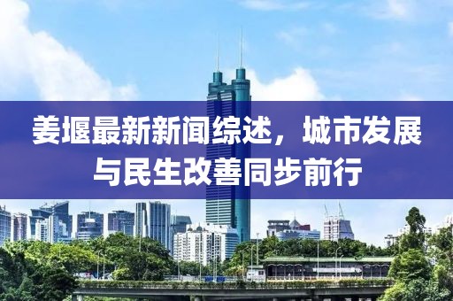 網(wǎng)站首頁 第11頁