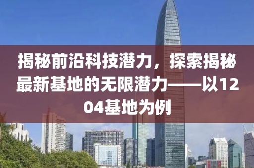 產品中心 第2頁