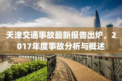 萌比小歐巴 第25頁