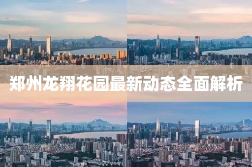 寡言難癮 第24頁(yè)