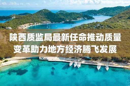 寰鸞 第26頁(yè)