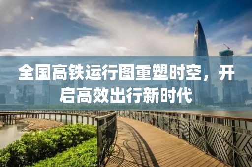 怕你分 第23頁(yè)