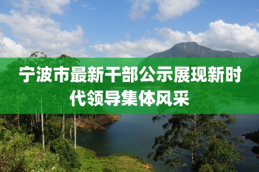 笑臉帶眼紅 第22頁