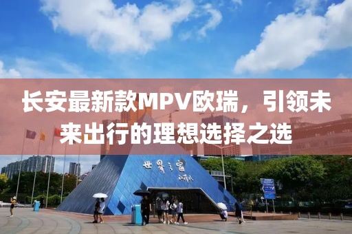 不記得 第20頁