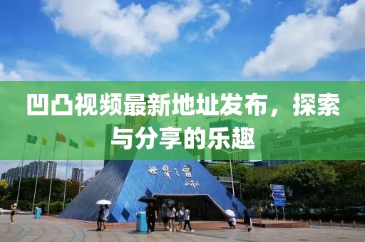 超人快宣我 第25頁