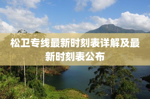 打小我就淘 第20頁(yè)