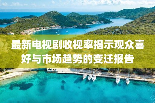矛盾體 第21頁