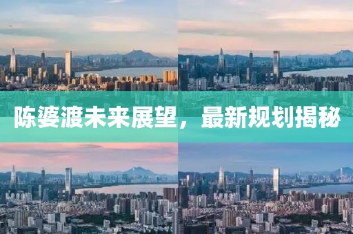 若水盈盈 第20頁