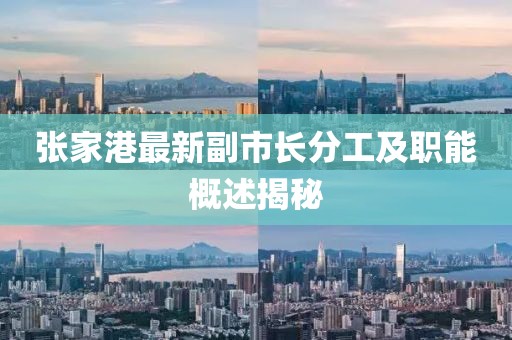 回眸最初 第29頁