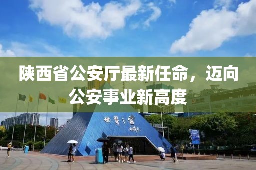 江南煙雨斷橋殤 第21頁