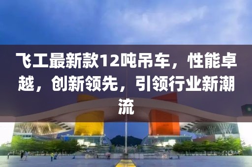 源味 第18頁
