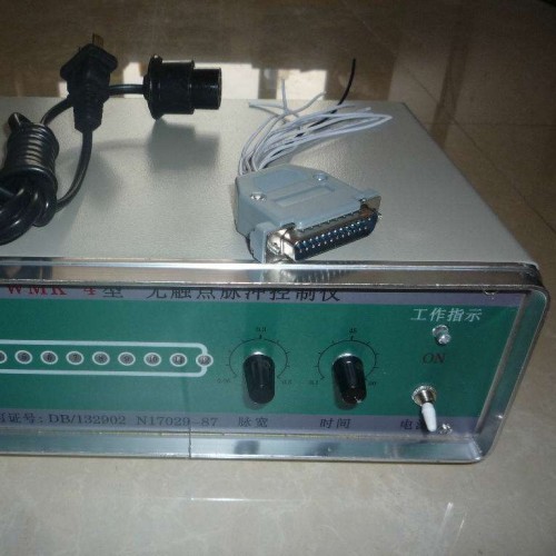 無(wú)觸點(diǎn)脈沖控制儀